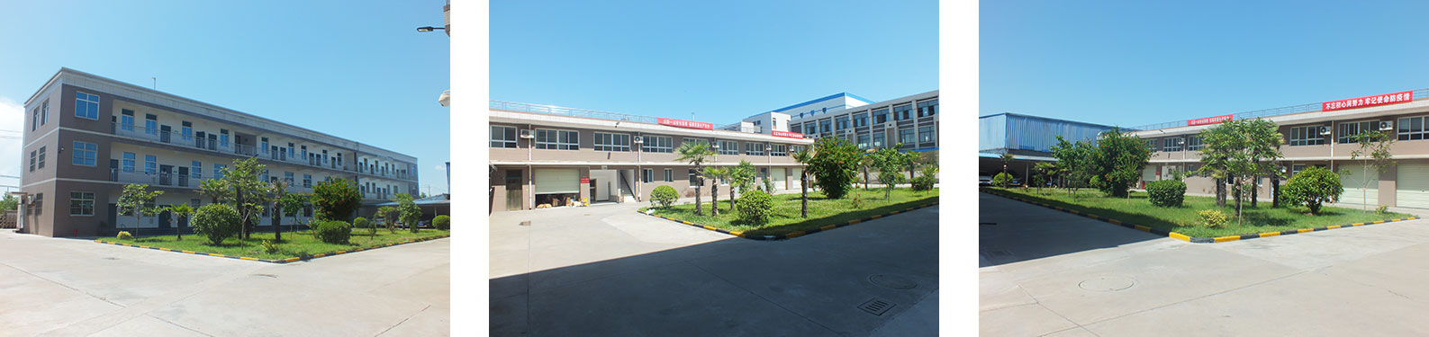 长昊